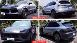 Porsche Cayenne 2018– Facelift-sarja 2024 kuva 5