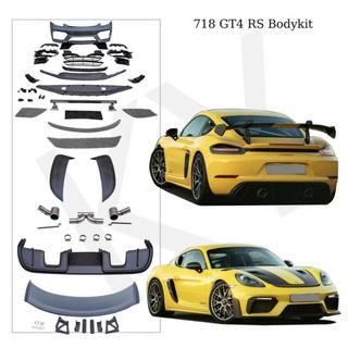 GT4 RS korisarjasarja kuva 1