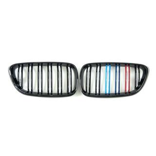 M-Look munuaismaskit (M-Color) kuva 2