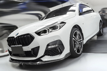 BMW 2-sarja Gran Coupe F44 2020–2024 M-Look munuaismaskit (musta matta) kuva 1