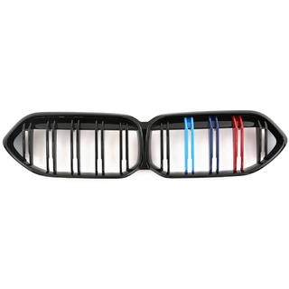 M-Look munuaismaskit (M-Color) kuva 2