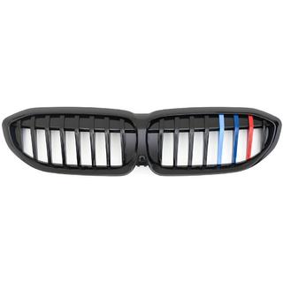 Munuaissäleikkö 1-säleinen (2018-2022, M-Color) kuva 2