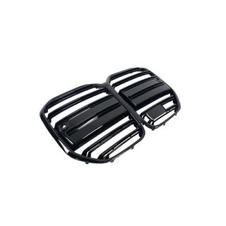 M-Look munuaismaski (G22/23, kiiltävän musta) BMW 4-sarja G22/23/26 2020– kuva 3