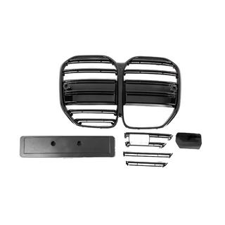 M-Look munuaismaski (G22/23, kiiltävän musta) BMW 4-sarja G22/23/26 2020– kuva 2