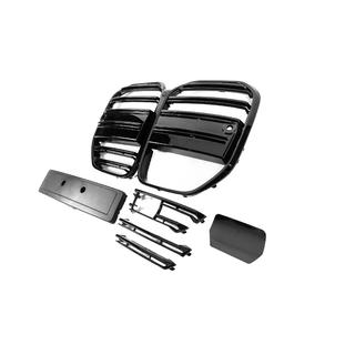 M-Look munuaismaski (G22/23, kiiltävän musta) BMW 4-sarja G22/23/26 2020– kuva 3