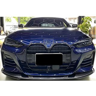 M-Look munuaismaski (G26, kiiltävä musta) BMW 4-sarja G22/23/26 2020– kuva 1
