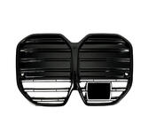 BMW 4-sarja G22/23/26 2020– M-Look munuaismaski (I4 G26,2022+, kiiltävä musta) kuva 2