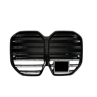 M-Look munuaismaski (I4 G26,2022+, kiiltävä musta) BMW 4-sarja G22/23/26 2020– kuva 2