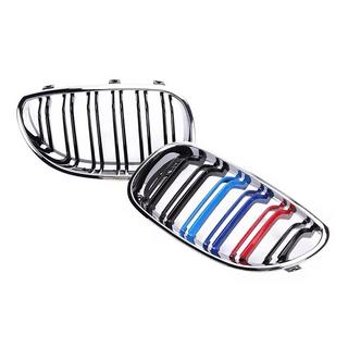Munuaissäleiköt M-Look (M-Color kromikehyksellä) kuva 2