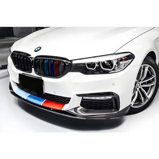 Munuaissäleikkö M-Look (2017-2020, M-Color) BMW 5-sarja G30/G31 2017–2023 kuva 1