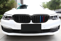 BMW 5-sarja G30/G31 2017–2023 Munuaissäleikkö 1 Bar (2017-2020, M-Color) kuva 3