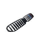 BMW 5-sarja G30/G31 2017–2023 Munuaismaski 1 Bar (2021+, M-Color) kuva 3