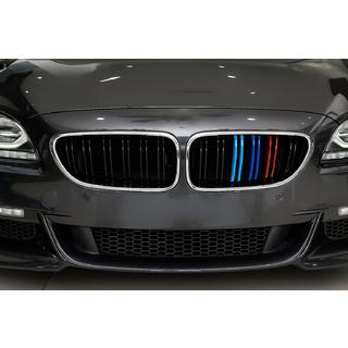 Munuaissäleiköt M-Look (M-Color kromikehyksellä) BMW 6-sarja F12/F13/F06 2011–2018 kuva 1
