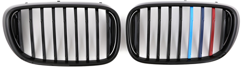 BMW 7-sarja G11/G12 2015–2022 Munuaissäleikkö 1 Bar (2016-2019, M-Color) kuva 2
