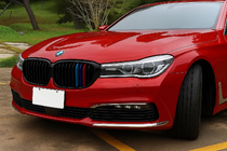 BMW 7-sarja G11/G12 2015–2022 Munuaissäleikkö 1 Bar (2016-2019, M-Color) kuva 1