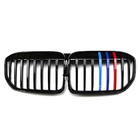 BMW 7-sarja G11/G12 2015–2022 Munuaismaski 1-säleinen (2019-2022, M-Color) kuva 2