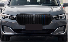 BMW 7-sarja G11/G12 2015–2022 Munuaismaski 1-säleinen (2019-2022, M-Color) kuva 1