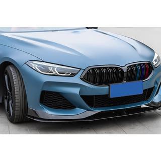 Munuaismaski M-Look (2023+, M-Color) BMW 8-sarja G14/G15/G16 2018–