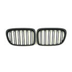 BMW X1 E84 2009–2015 M-Look munuaismaskit (musta matta) kuva 2
