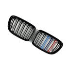 BMW X1 E84 2009–2015 M-Look munuaismaskit (M-Color) kuva 3
