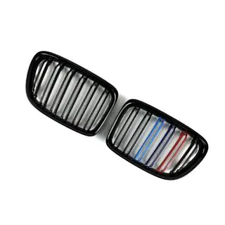 M-Look munuaismaskit (M-Color) kuva 3