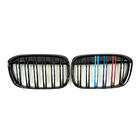 BMW X1 F48 2015–2022 M-Look munuaismaskit (2015-2019, M-Color) kuva 2
