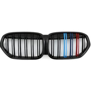 Munuaismaski M-Look (2020-2022, M-Color) kuva 2