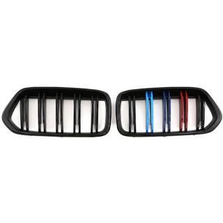 M-Look munuaismaskit (M-Color) kuva 2
