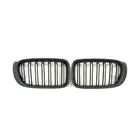 BMW X4 F26 2014–2018 M-Look munuaismaskit (musta matta) kuva 2