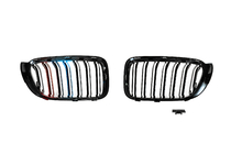 BMW X4 F26 2014–2018 M-Look munuaismaskit (M-Color) kuva 6