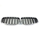 BMW X5 E70 2007–2013 M-Look munuaismaskit (kiiltävän musta, kromireunus) kuva 6
