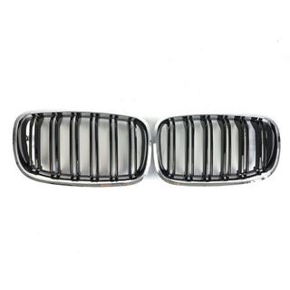 M-Look munuaismaskit (kiiltävän musta, kromireunus) BMW X5 E70 2007–2013 kuva 2