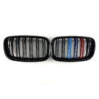 BMW X6 E71 2008–2014 M-Look munuaismaskit (M-Color) kuva 2