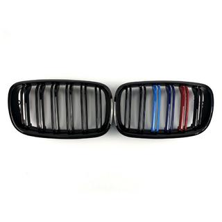 M-Look munuaismaskit (M-Color) kuva 2