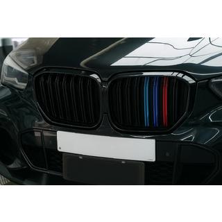 Munuaismaski M-Look (2019-2022, M-Color) BMW X5 G05 2019–2026 kuva 1