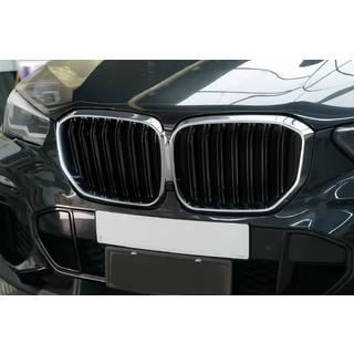 M-Look munuaismaskit (2019-2022, kiiltävän musta kromikehyksellä) BMW X5 G05 2019–2026 kuva 1