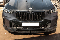 BMW X5 G05 2019–2026 Munuaismaski 1 Bar (2023+, kiiltävä musta) kuva 1