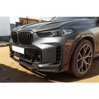 Munuaismaskit 1 Bar (2023+, mattamusta) BMW X5 G05 2019–2026 kuva 3