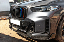 BMW X5 G05 2019–2026 Munuaismaski 1 Bar (2023+, M-Color) kuva 3