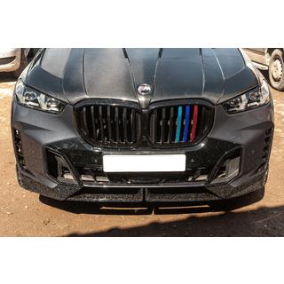 Munuaismaski 1 Bar (2023+, M-Color) BMW X5 G05 2019–2026 kuva 1