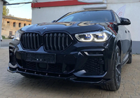 BMW X6 G06 2019–2027 Munuaismaskit 1 Bar (2019-2022, kiiltävä musta) kuva 8
