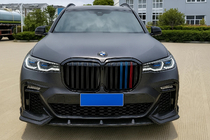 BMW X7 G07 2019– Munuaismaski M-Look (2019-2022, M-Color) kuva 1