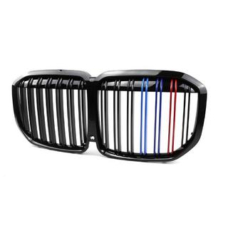 Munuaismaski M-Look (2019-2022, M-Color) BMW X7 G07 2019– kuva 2