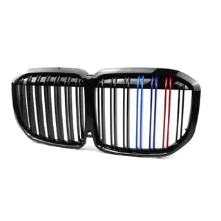 Munuaismaski M-Look (2019-2022, M-Color) kuva 2