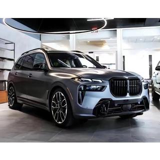 Munuaismaski 1 Bar (2023+, kiiltävä musta) BMW X7 G07 2019– kuva 3