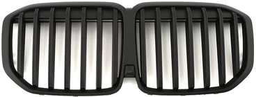BMW X7 G07 2019– Munuaismaski 1 Bar (2023+, M-Color) kuva 2