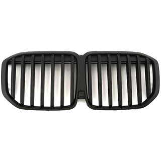 Munuaismaski 1 Bar (2023+, M-Color) BMW X7 G07 2019– kuva 2