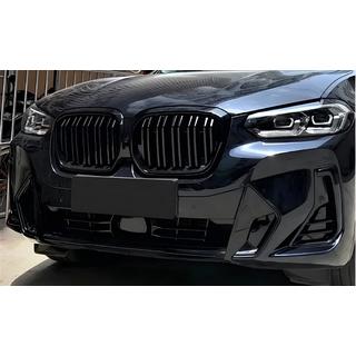 M-Look munuaismaski (G08i, kiiltävä musta) BMW X3 G01 2018– kuva 3