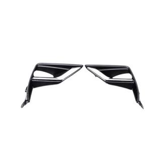 Sumuvalojen kehykset (2 kpl, 2017+) Toyota Land Cruiser Prado 150 2009–2023