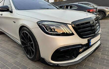 Mercedes S-class W222 2013–2022 BRB etulippa (2018+) kuva 1